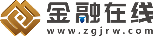 中国金融在线